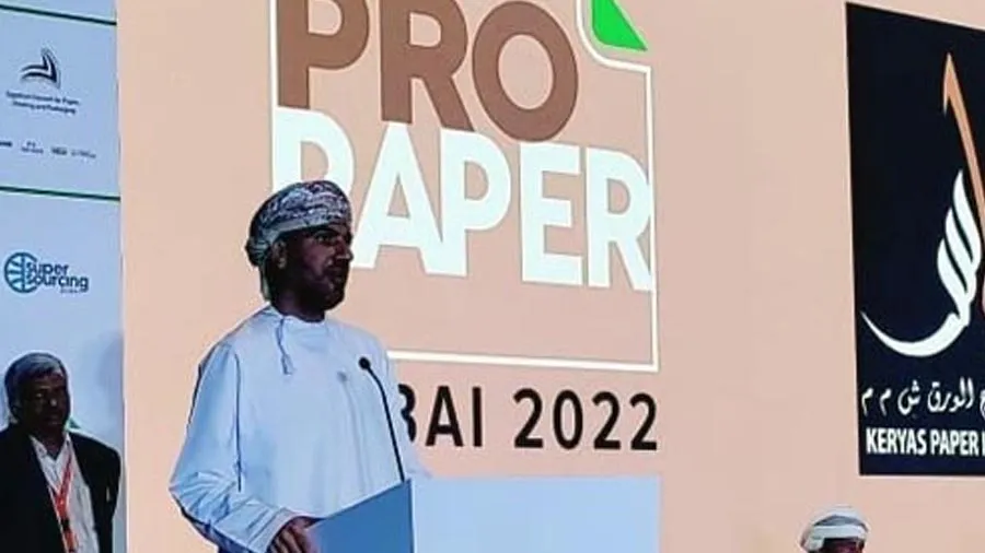 media Banner
